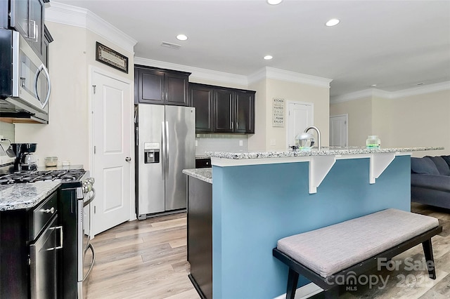 204 Kingston Dr, Mount Holly, NC 28120 - photo 15