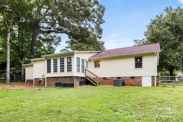 339 Deep Forest Ct, Gastonia, NC 28056 - rear view of house featuring crawl space
