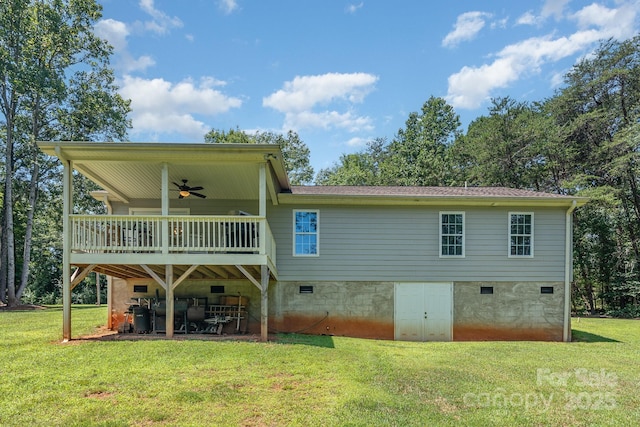 4206 Gladstone Ln, Maiden, NC 28650 - photo 29