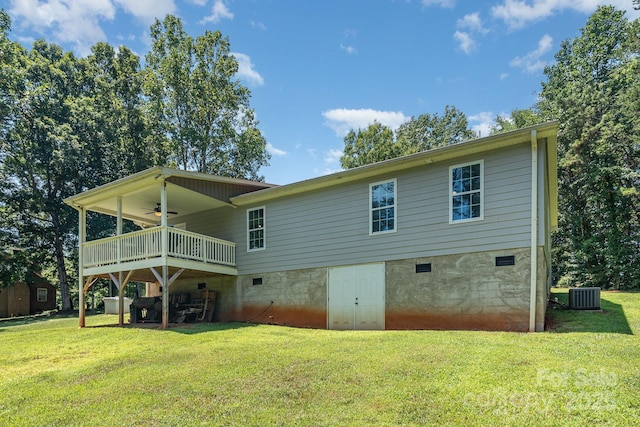 4206 Gladstone Ln, Maiden, NC 28650 - photo 31
