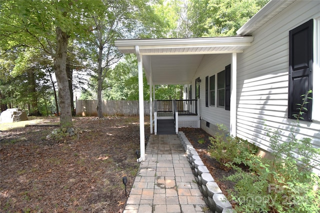 6264 Burnhurst Ln, Denver, NC 28037 - view of yard featuring a porch