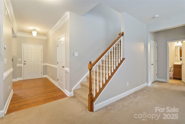 235 Alexandria Dr, Mooresville, NC 28115 - photo 6