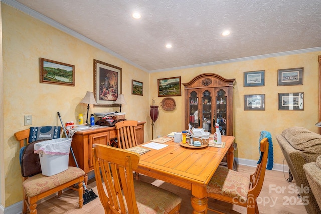 1824 Hephzibah Church Rd, Bessemer City, NC 28016 - photo 18