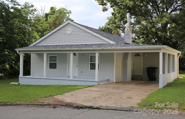 150 Holland St, Forest City, NC 28043 - photo 1