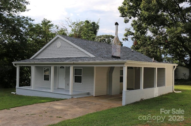 150 Holland St, Forest City, NC 28043 - photo 2