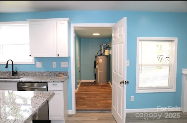 150 Holland St, Forest City, NC 28043 - photo 6