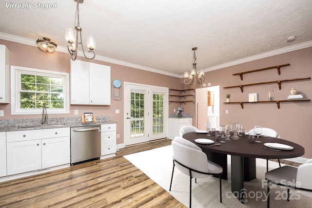 46 Badger Run, Hendersonville, NC 28739 - photo 8