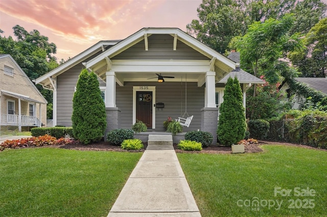1535 Southwood Ave, Charlotte, NC 28203 - photo 1