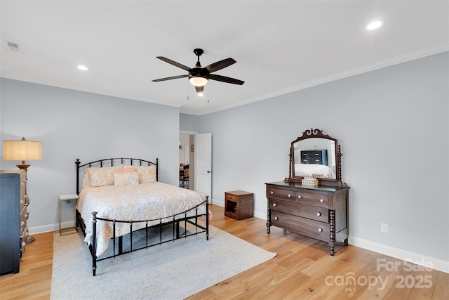 3173 Yosemite Ct Unit 8, Gastonia, NC 28056 - photo 21