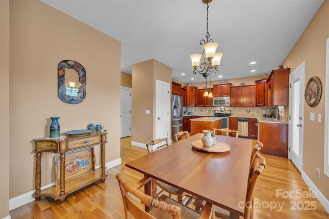 4318 Katie Reep Ln, Vale, NC 28168 - photo 12