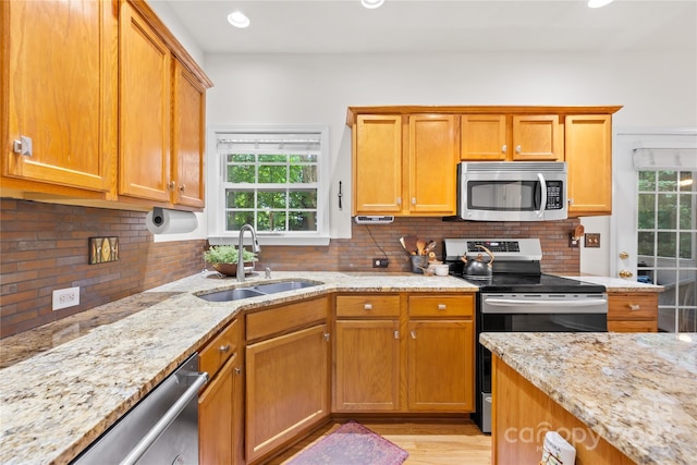 8682 Brook Glen Ln, Huntersville, NC 28078 - photo 17