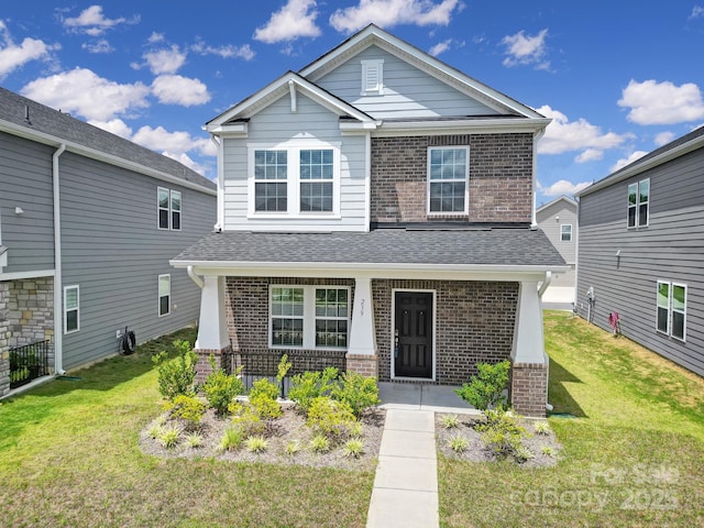 239 Cedar Knoll Cir, Pineville, NC 28134 - photo 1