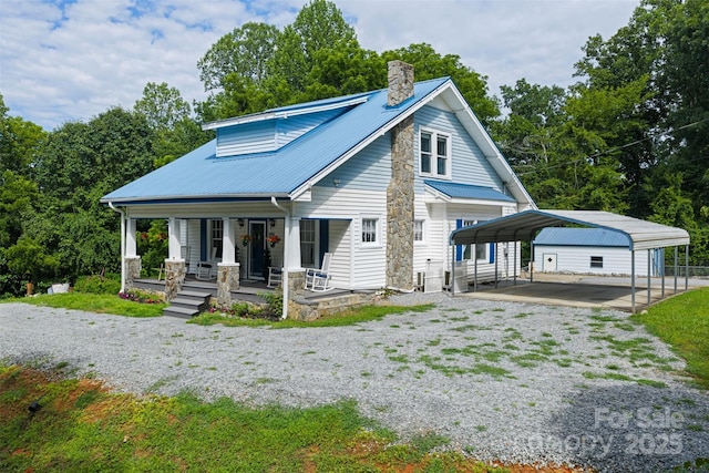 1231 Caldwell Pl NW, Lenoir, NC 28645 - photo 1