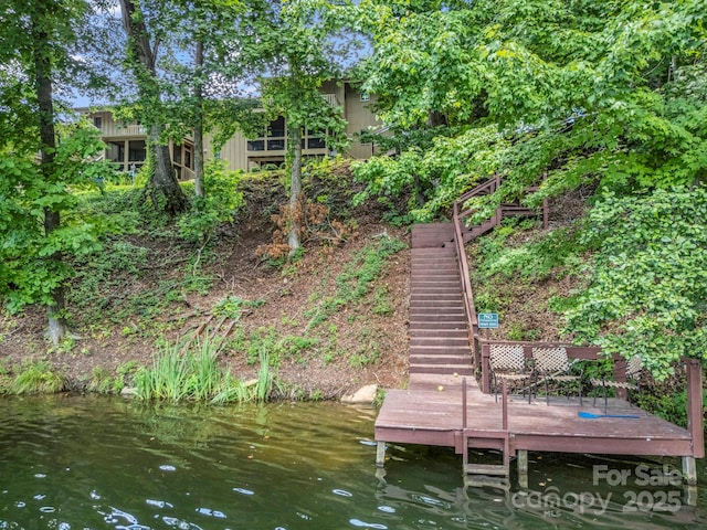 140 W Lake Dr Unit 301, Lake Lure, NC 28746 - dock featuring stairway and a water view