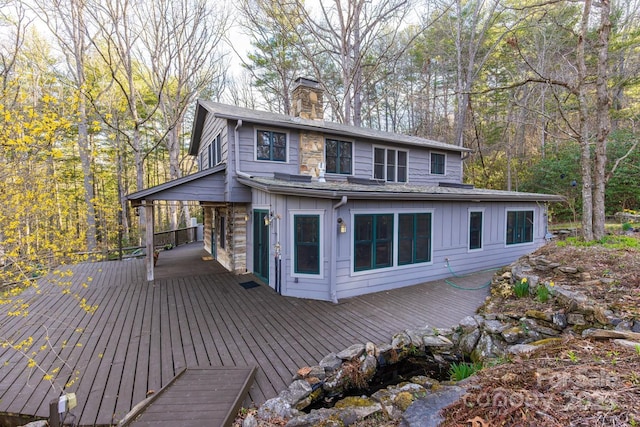 14 Woods Rd, Fairview, NC 28730