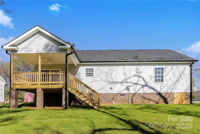 188 Washington St, York, SC 29745 - photo 14