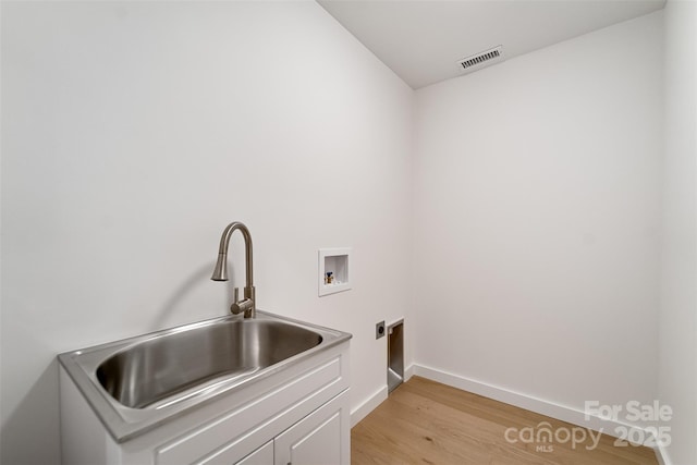 22 Crossing Ln, Sylva, NC 28779 - photo 17