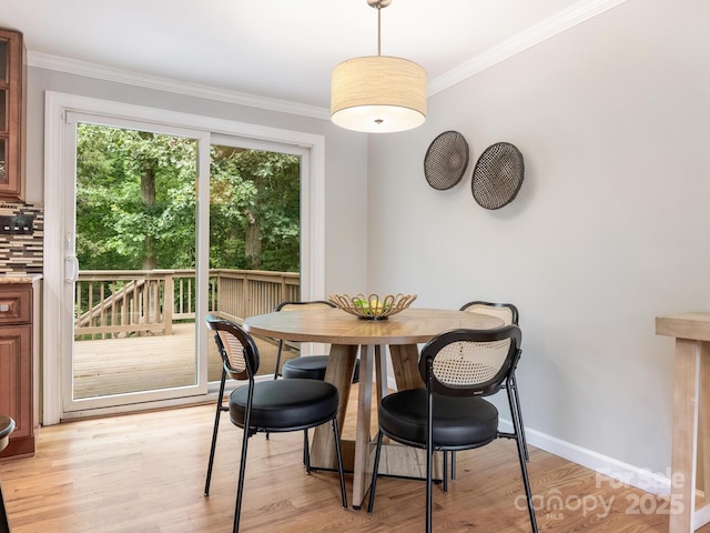 9324 Rainbow Forest Dr, Charlotte, NC 28277 - photo 7