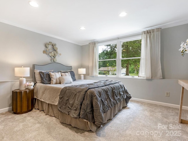 9324 Rainbow Forest Dr, Charlotte, NC 28277 - photo 16