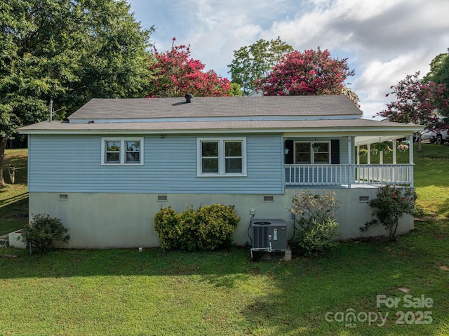 109 Riverside Dr, Cramerton, NC 28032 - photo 26