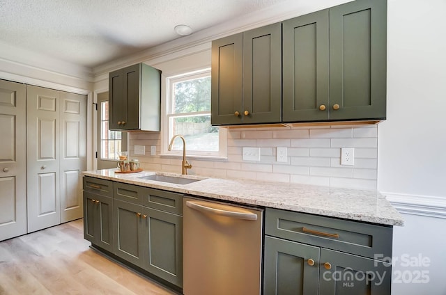 82 Paddington Dr SW, Concord, NC 28025 - photo 8