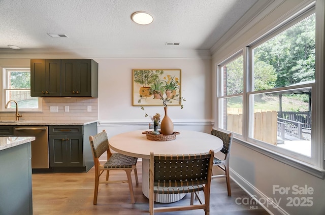 82 Paddington Dr SW, Concord, NC 28025 - photo 11