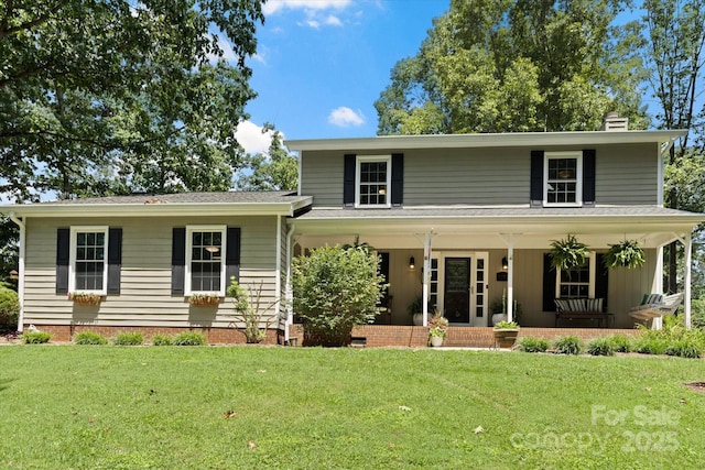 1496 Hardwood Cir, Newton, NC 28658 - photo 1