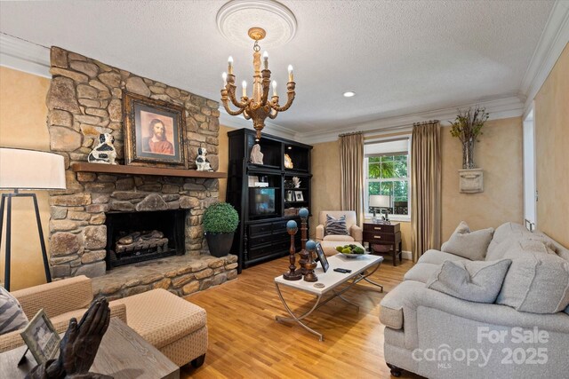 1496 Hardwood Cir, Newton, NC 28658 - photo 26