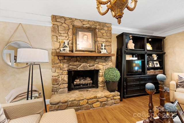1496 Hardwood Cir, Newton, NC 28658 - photo 27