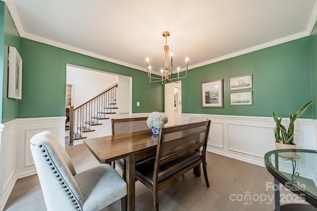 10424 Wyndham Forest Dr, Charlotte, NC 28277 - photo 15