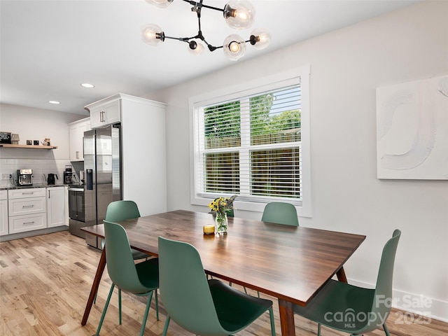 21 Busbee View Rd, Asheville, NC 28803 - photo 7