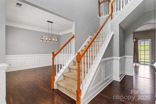 5248 Ellie Ct, Concord, NC 28025 - photo 6