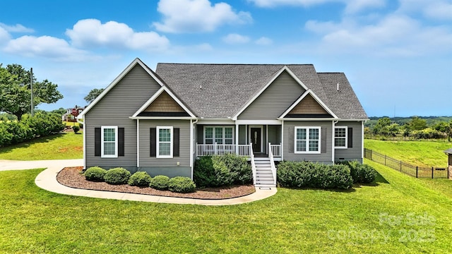1903 46th Avenue Dr NE, Hickory, NC 28601 - photo 1