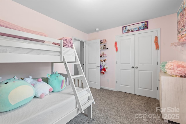 7628 Tanglewood Way, Denver, NC 28037 - photo 28