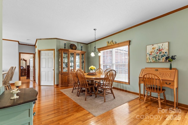 234 New Salem Rd, Statesville, NC 28625 - photo 9