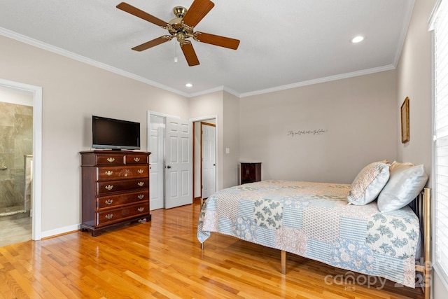 234 New Salem Rd, Statesville, NC 28625 - photo 16