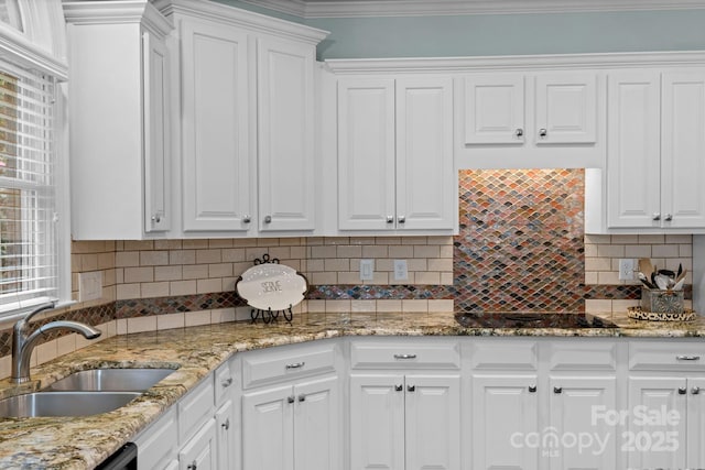 7300 Stonehaven Dr, Waxhaw, NC 28173 - photo 10