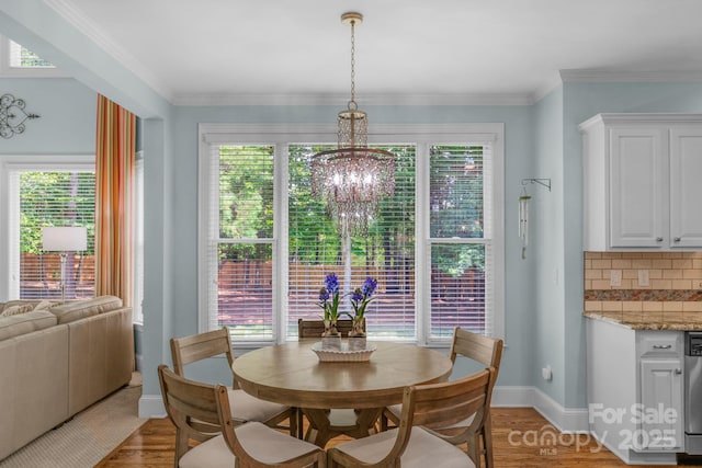 7300 Stonehaven Dr, Waxhaw, NC 28173 - photo 13