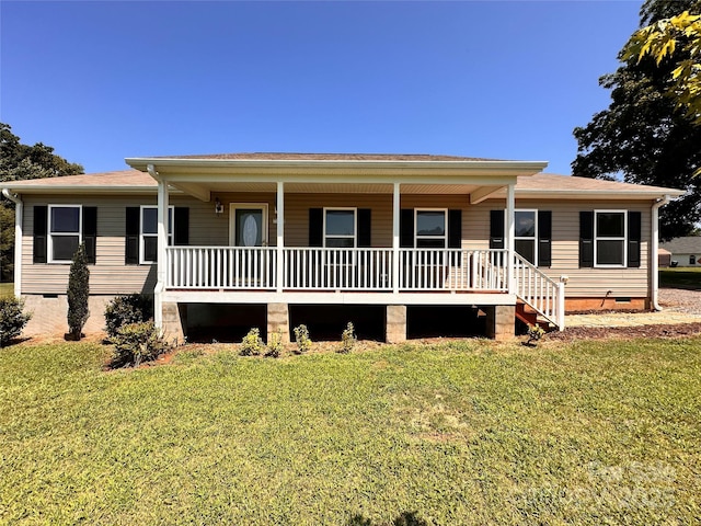 2850 Paul Elmore Rd, Lincolnton, NC 28092 - photo 3
