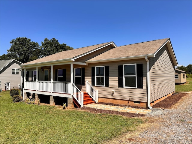 2850 Paul Elmore Rd, Lincolnton, NC 28092 - photo 4