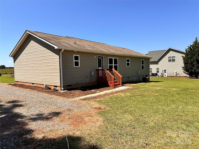 2850 Paul Elmore Rd, Lincolnton, NC 28092 - photo 5