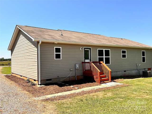 2850 Paul Elmore Rd, Lincolnton, NC 28092 - photo 6