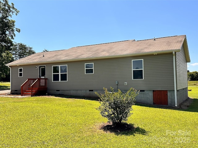 2850 Paul Elmore Rd, Lincolnton, NC 28092 - photo 7