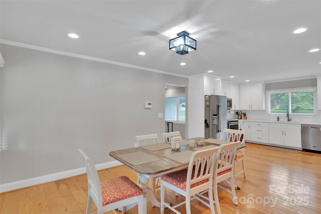 1004 Heather Dr, Kannapolis, NC 28083 - photo 16