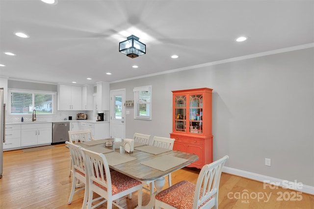 1004 Heather Dr, Kannapolis, NC 28083 - photo 18