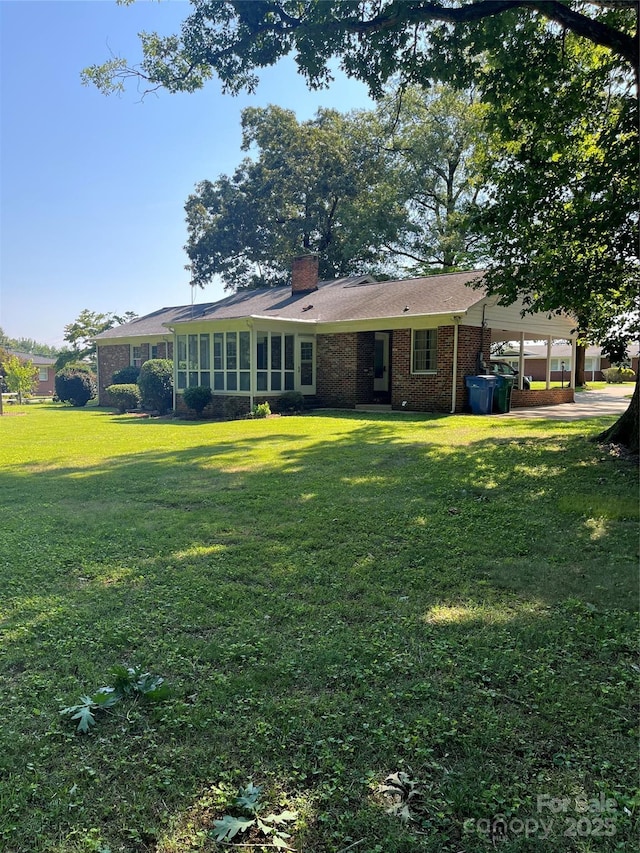 504 Mount Vernon Dr, Albemarle, NC 28001 - photo 6