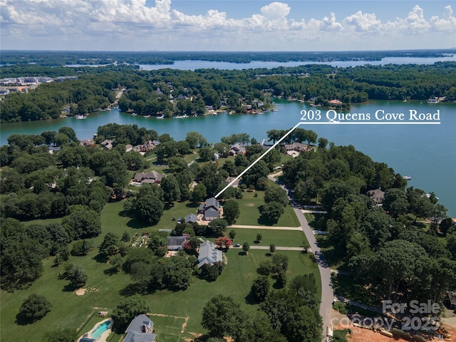 203 Queens Cove Rd, Mooresville, NC 28117 - photo 44