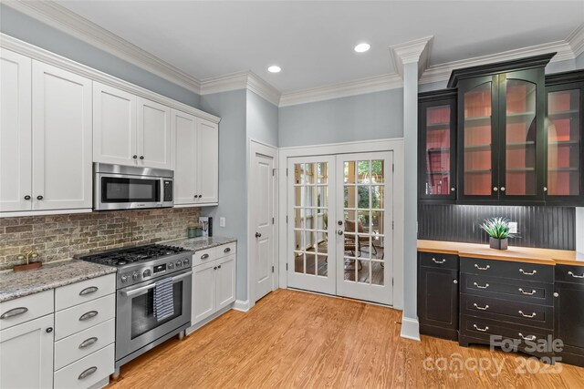 1424 Pecan Ave, Charlotte, NC 28205 - photo 10