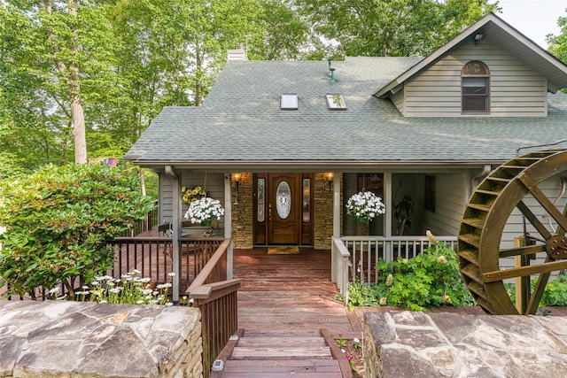 163 Tweetys Knl, Burnsville, NC 28714 - photo 6