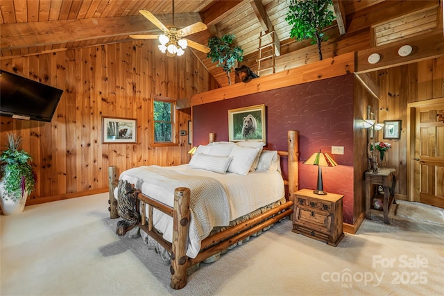 163 Tweetys Knl, Burnsville, NC 28714 - photo 26